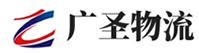 泉州到天山区物流公司